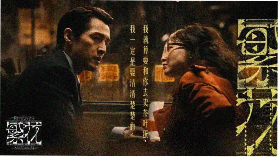 寡糖电影在线观看-热门推荐
